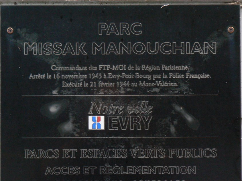 Parc Missak Manouchian: Parc Missak Manouchian 000
